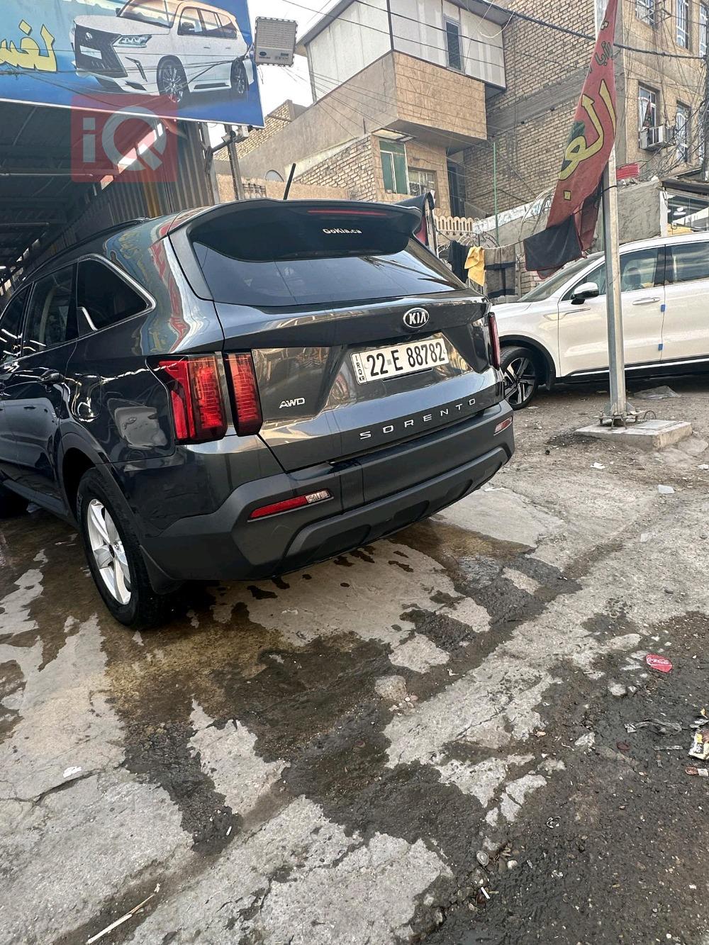 Kia Sorento